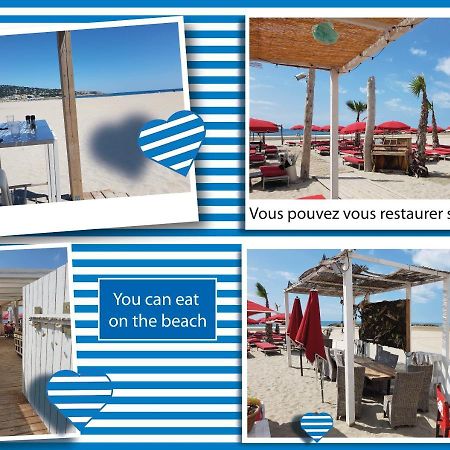 + JARDIN au calme avec BBQ + CELLIER + GARAGE Apartment Sète Exterior foto